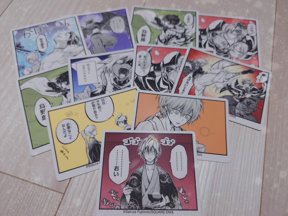 藤本桜☯️単行本8巻3/26発売💌コラボカフェ開催中(東京)大阪4/8〜🌙雅血の陰陽師☯️ tweet media