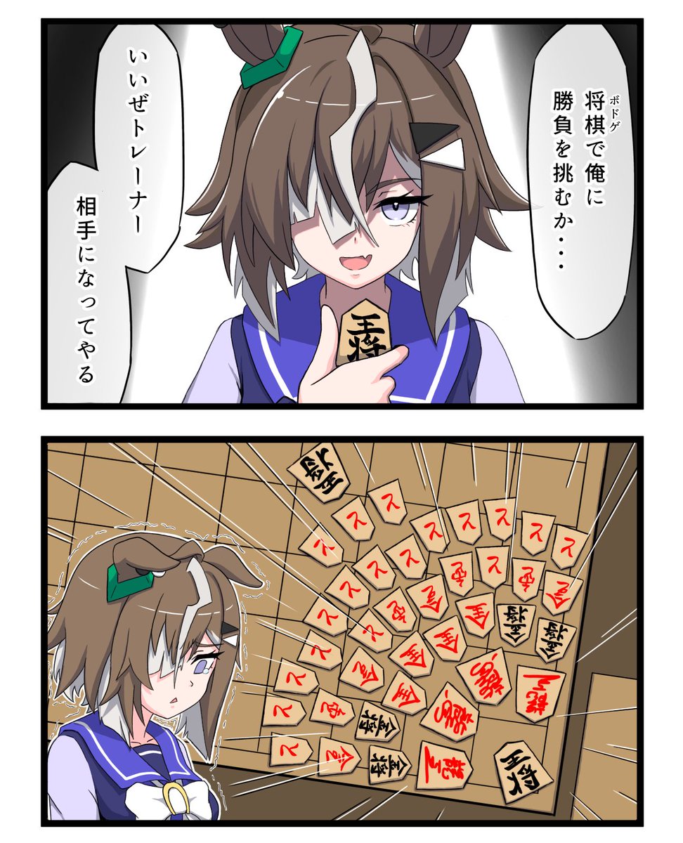 なむぅ tweet media