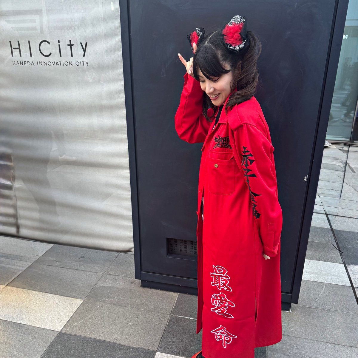 pon_kichan's tweet photo. BABYMETAL WORLD TOUR 2026 IN JAPAN Zepp羽田

柵が多い中でもモッシュしたりわちゃわちゃ楽しかった🫶
全身から汗止まらなかったし、テンション上がり過ぎてまた特攻服破れました(笑)
やっぱり小箱でのライブ最高❤️‍🔥❤️‍🔥❤️‍🔥 https://t.co/j0s5bs2ZqL