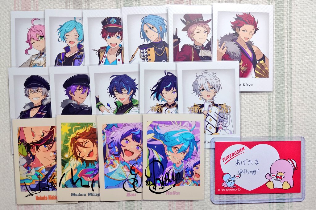 あげたま tweet media