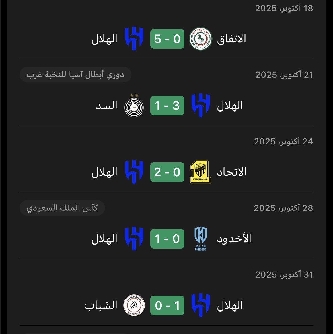 خلود tweet media