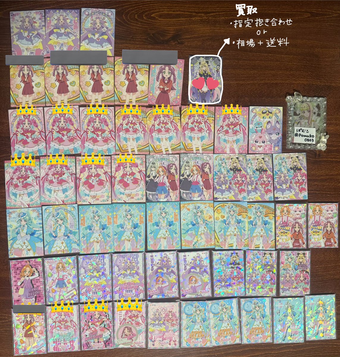 ぽむこ tweet media