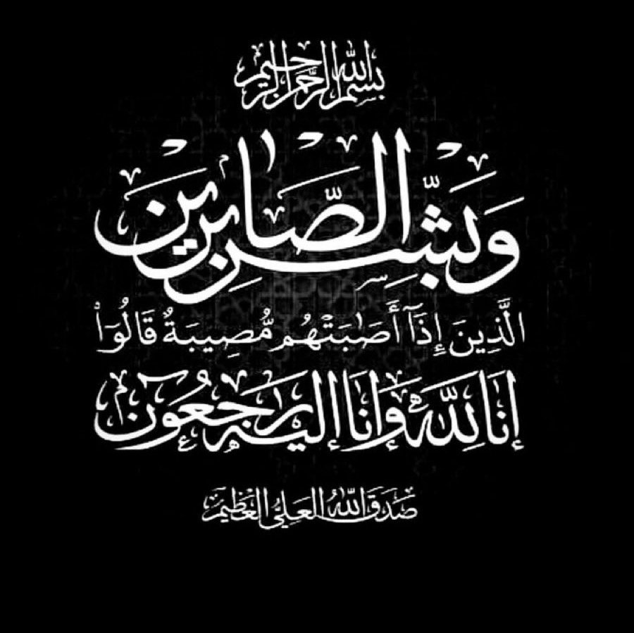 🎻❃ ʋ̇ɹ̤ᓗ̥ɺ🇩🇿 tweet media