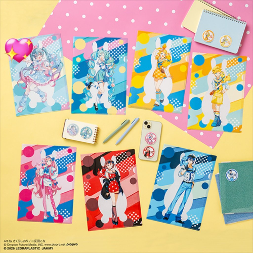 Lumino@プロカ必読 tweet media