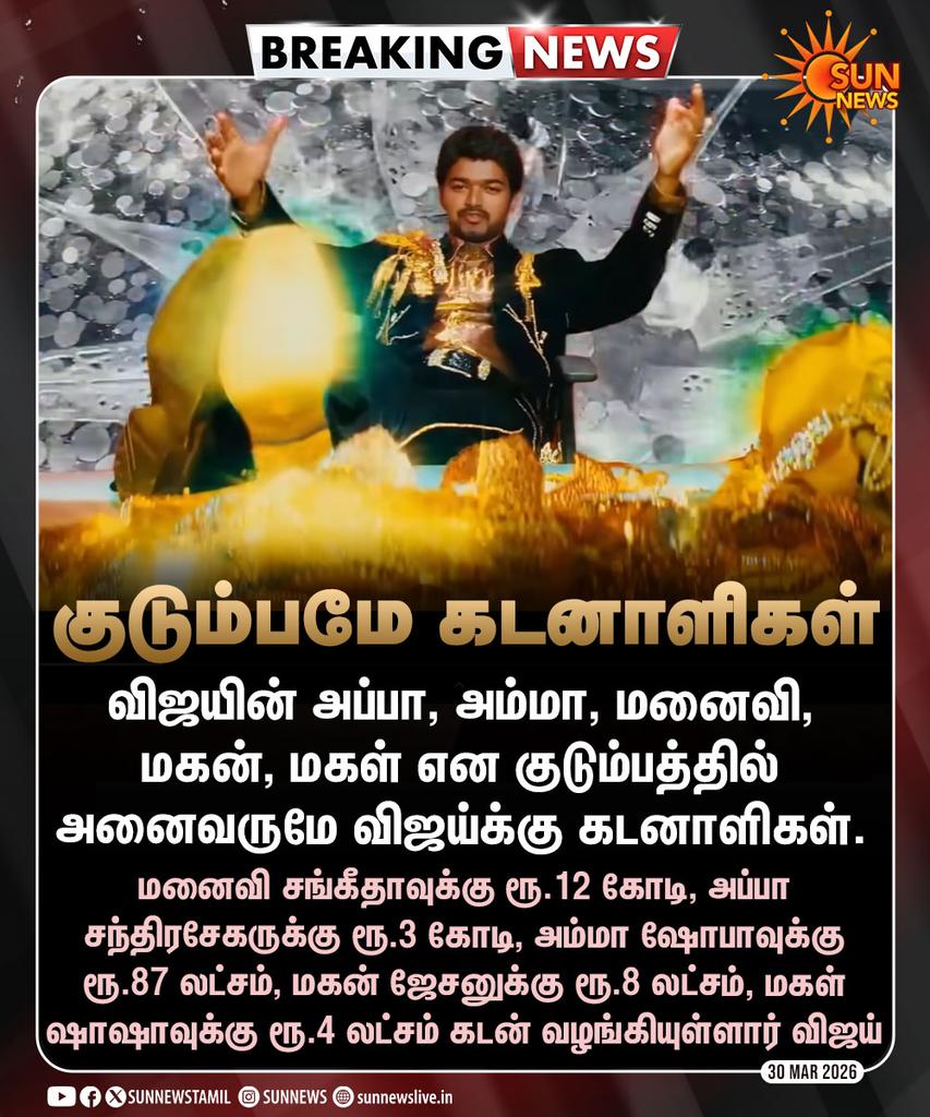 என் உயிர் Superstar ரஜினி ரசிகன் tweet media