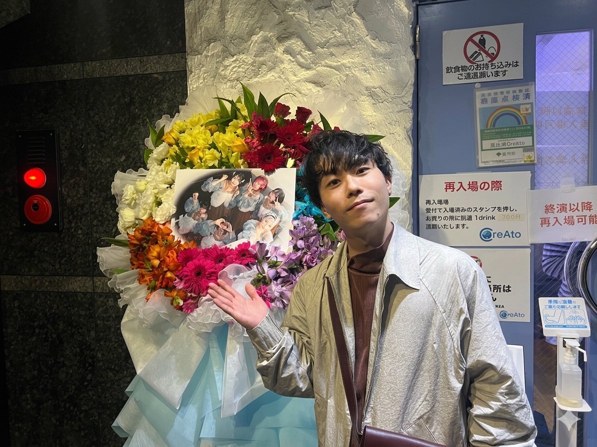 あーみん (@a_min_neochi) / Posts / X