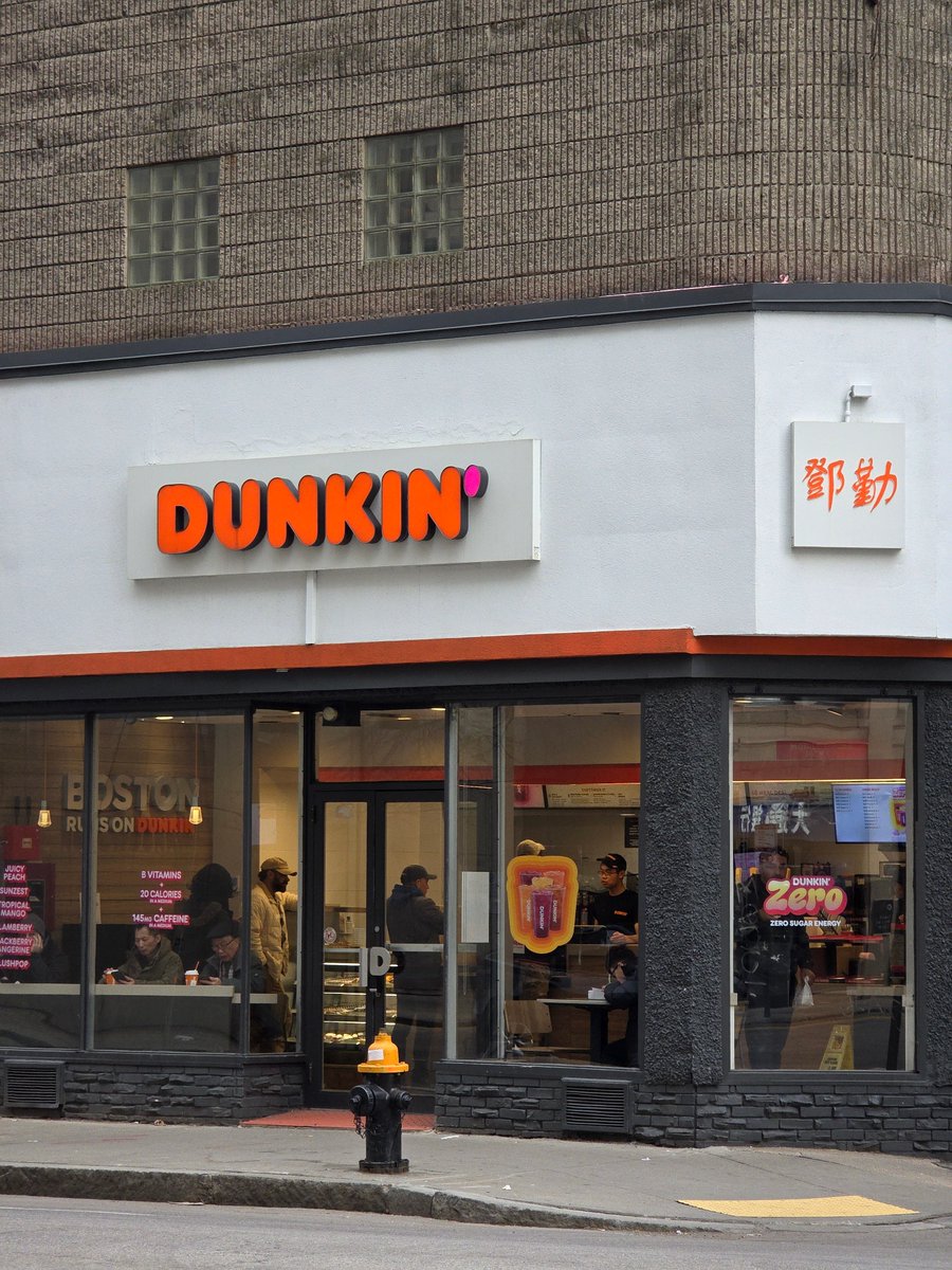 Only In Boston tweet media