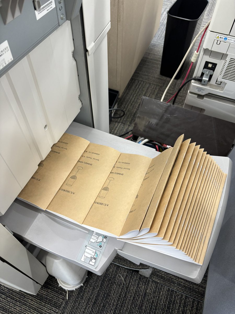 清水實 tweet media