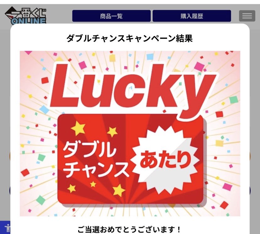 ｳｻﾌﾟﾘ? tweet media