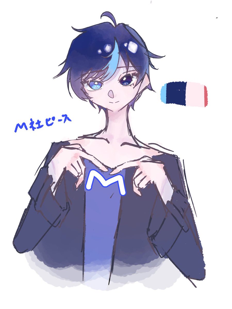 ゆんたろう tweet media