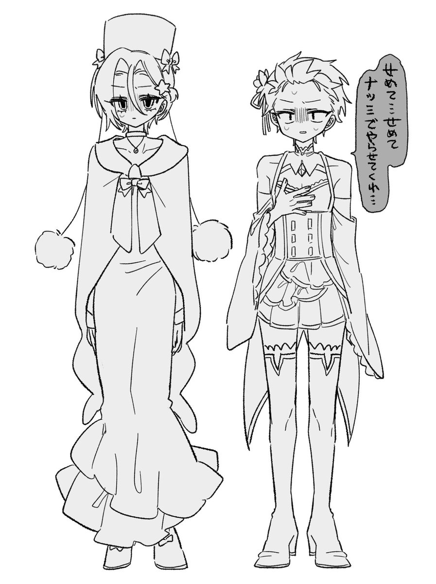 愚ニコーン tweet media