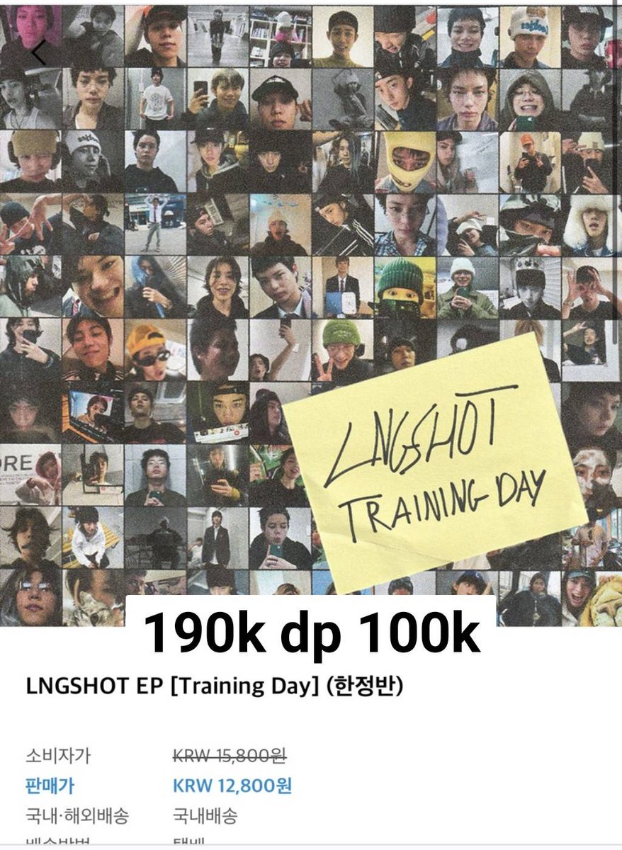 kpop4.luv tweet media