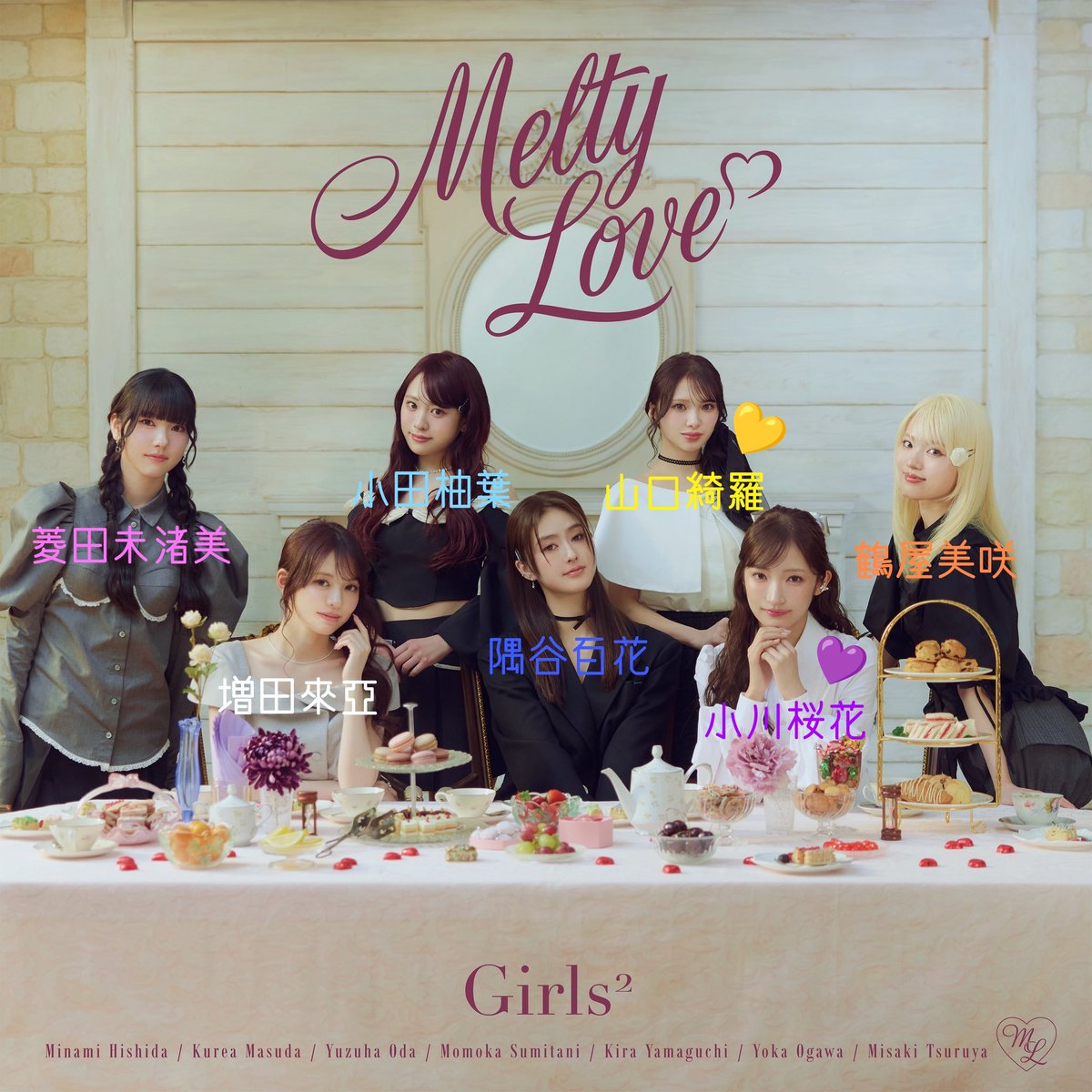 さぁたんÜ tweet media