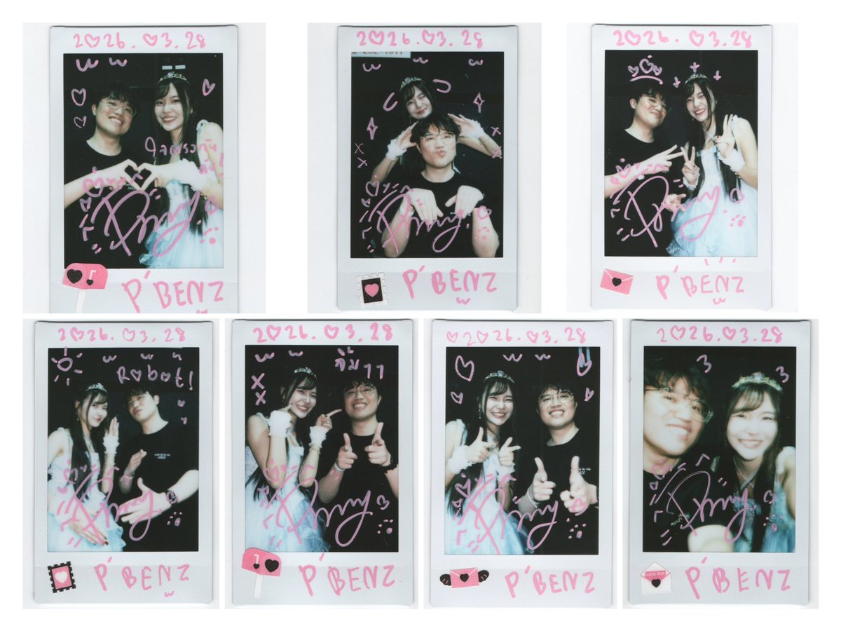 เบ้นนี่คิคิ | I♡U Baby! Baby! Baby! tweet media