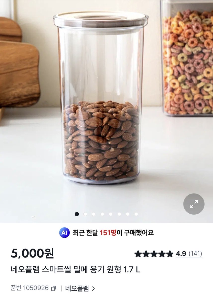 rora461215's tweet photo. 음쓰봉 쓰는 자취생들아.
이거 꼭 사라.
이 방법을 알고 난 이후 난 음쓰냉.음쓰처리기 당근에 팔았다. https://t.co/BzITX2y3D5