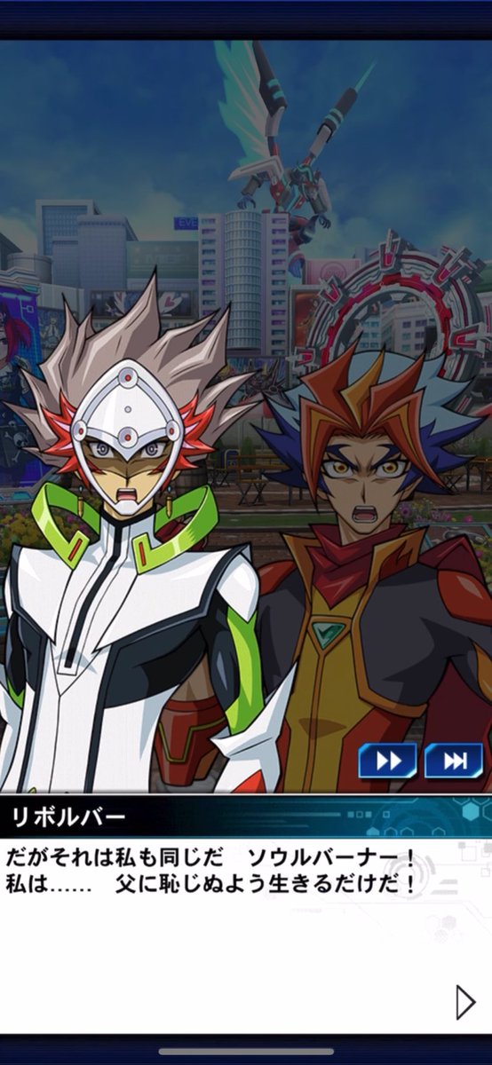 蓮🌭ク□ス今までありがとう🌹さにわデュエリスト tweet media