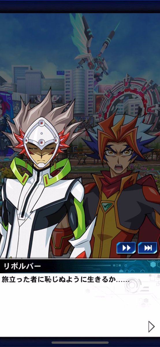 蓮🌭ク□ス今までありがとう🌹さにわデュエリスト tweet media