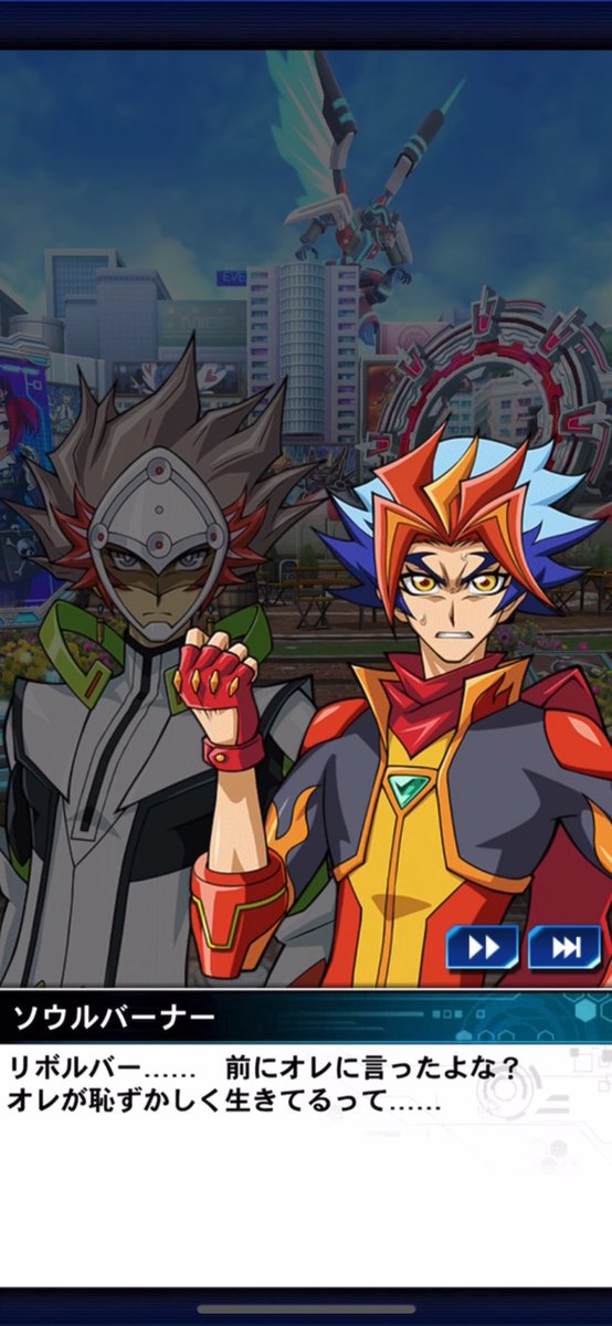 蓮🌭ク□ス今までありがとう🌹さにわデュエリスト tweet media