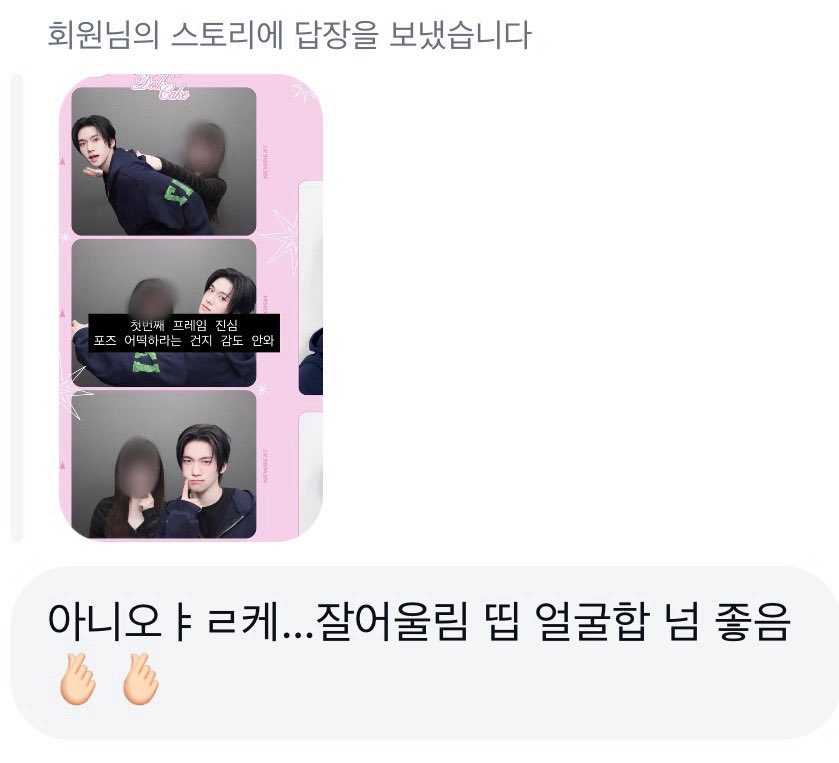 쿠미 tweet media