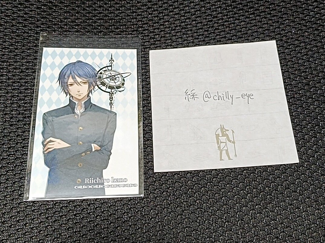 綵@交換 tweet media