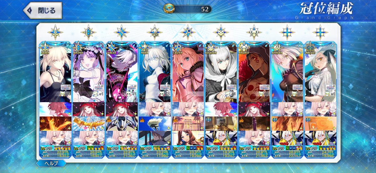 ねこ/らい(ﾘﾄﾘﾝ必読) tweet media