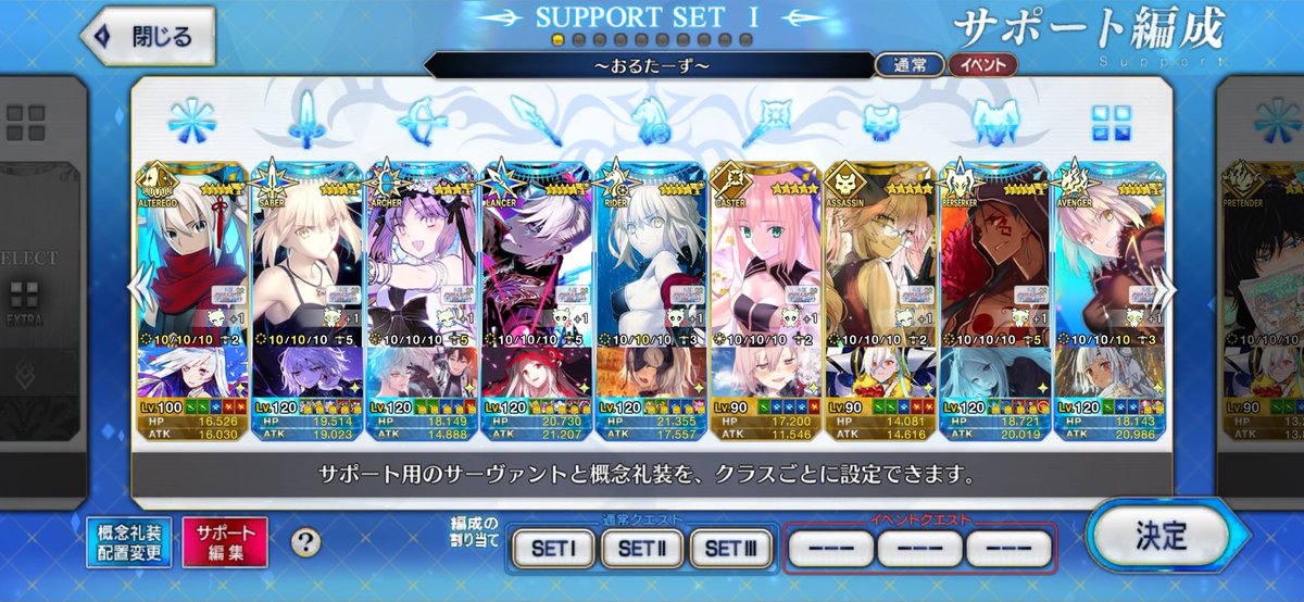 ねこ/らい(ﾘﾄﾘﾝ必読) tweet media