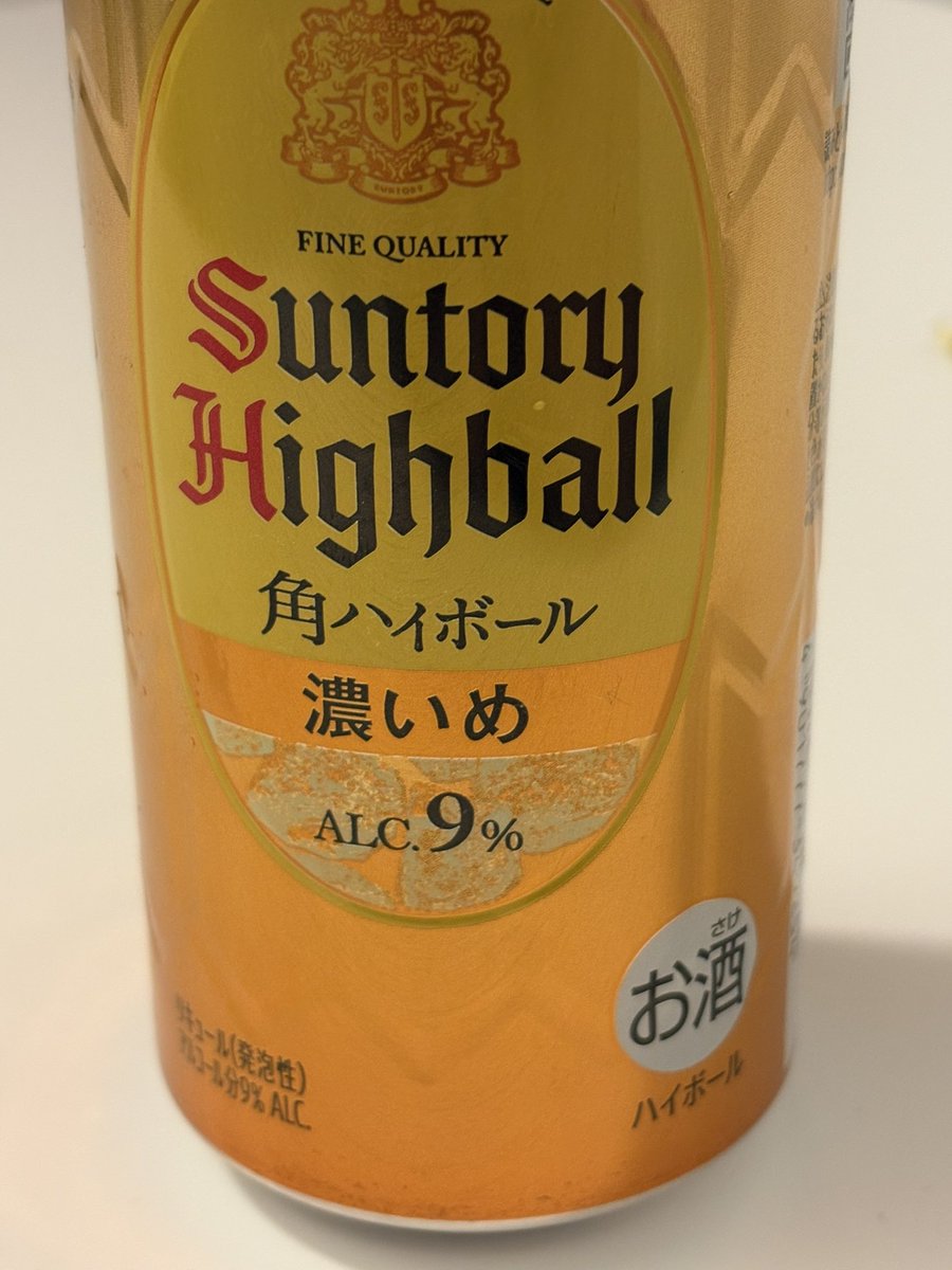 ダークシード7 tweet media