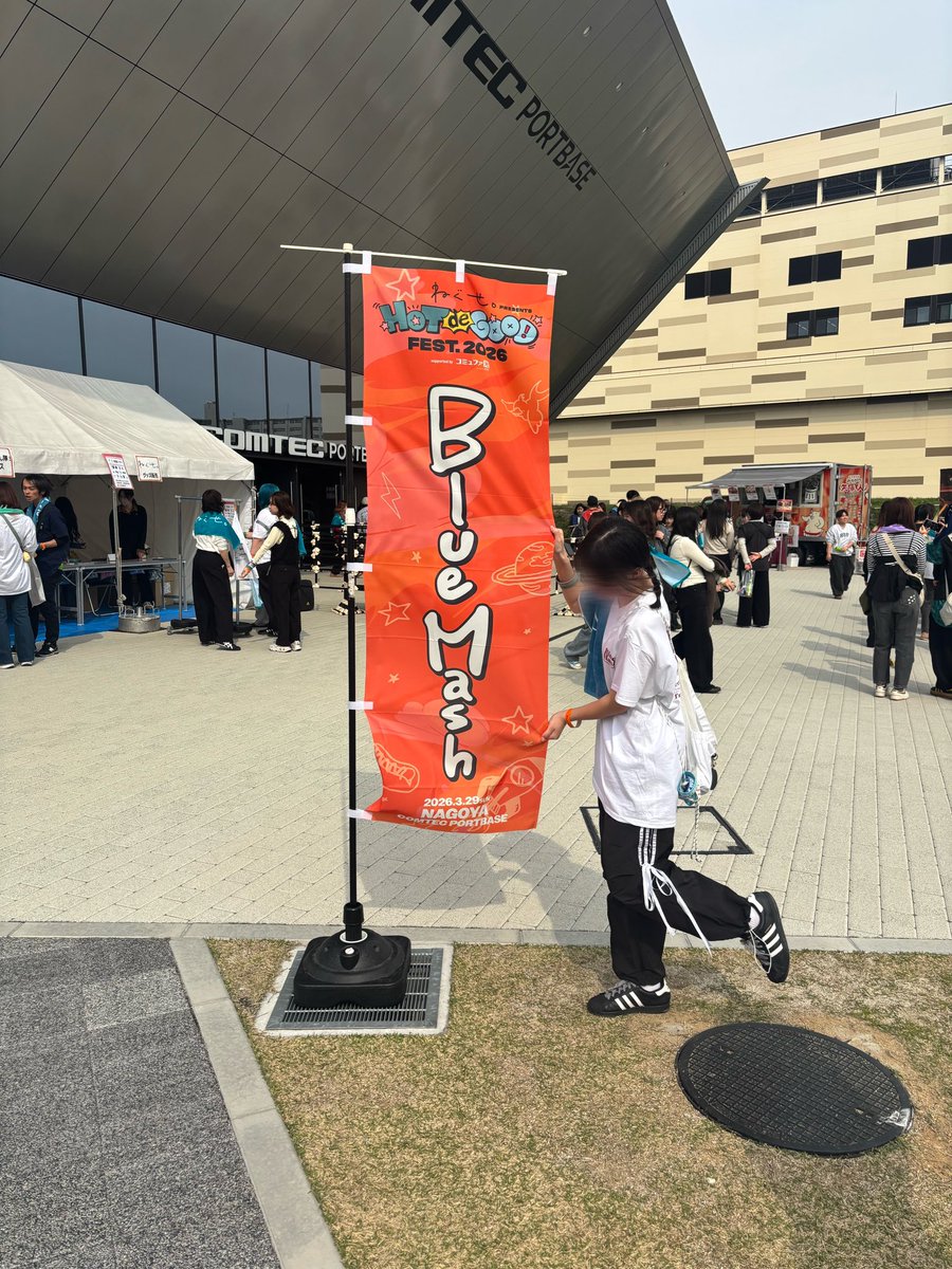 🍕 5/16.17 FREEDOM tweet media