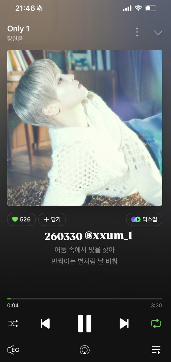 xxum_1's tweet photo. 화이팅💕💕

#장한음_DAYDREAM
#WANNA #Only_1 https://t.co/UNCcAC6Hm4
