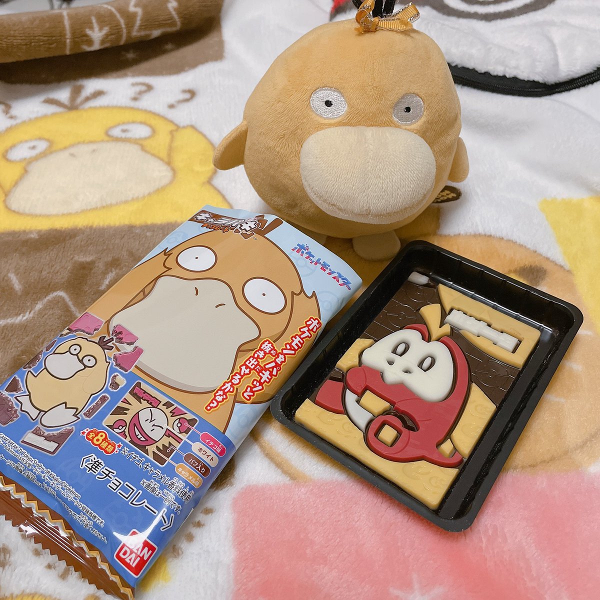 ごここ tweet media