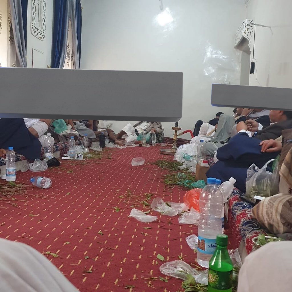 ريما خالد tweet media