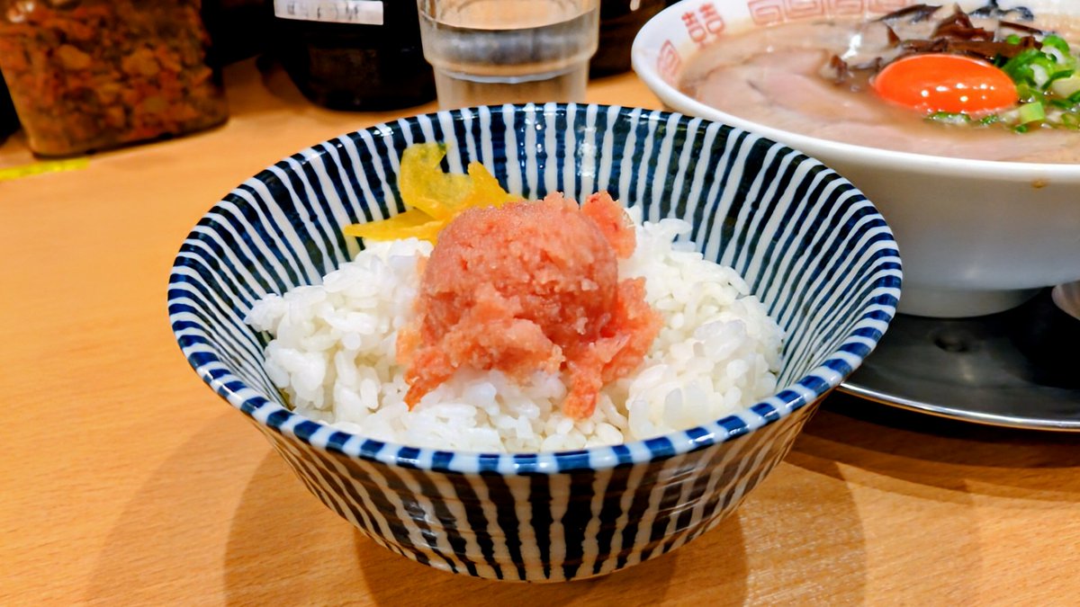 Mascara Condor tweet media