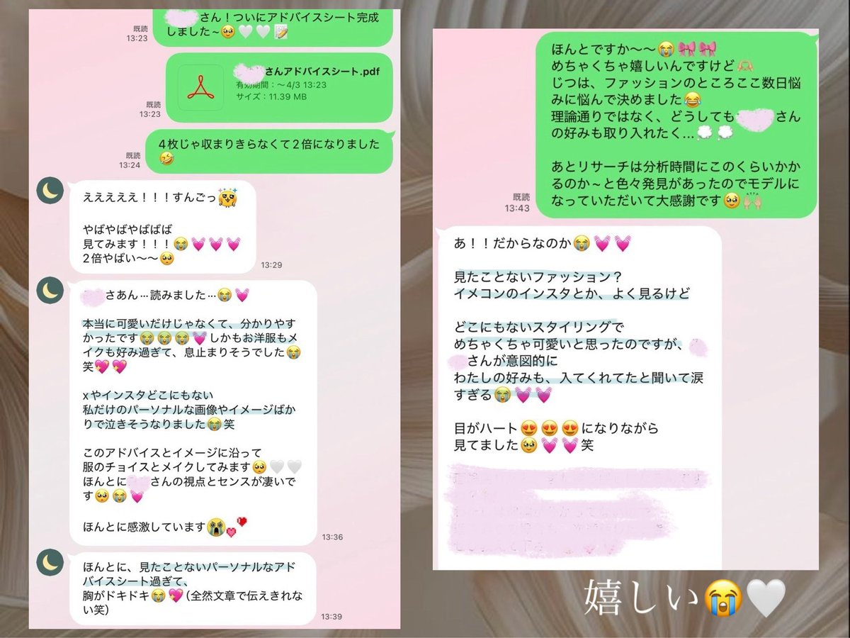 𝘮𝘪𝘪 tweet media