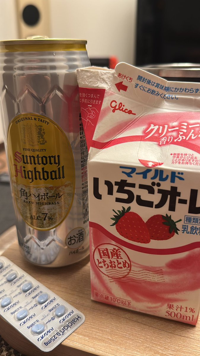 ゝゝゞ tweet media