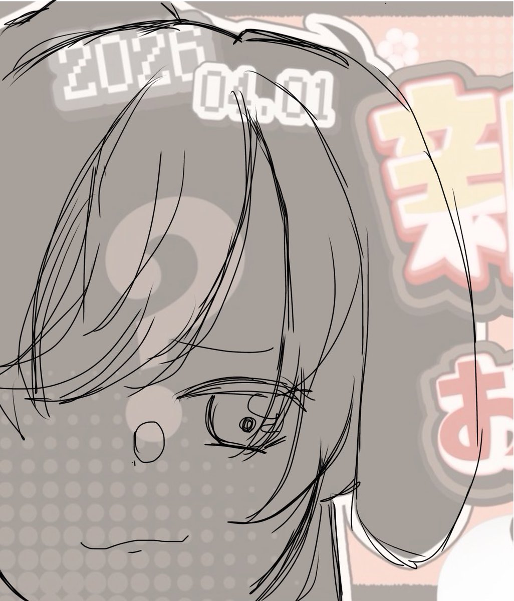 ran_2058's tweet photo. 神は言った
妄想するだけなら罪ではないと
叶子待ってます
 #かなえ新衣装 #かなえエイプリルフール https://t.co/N5qrZouBgT
