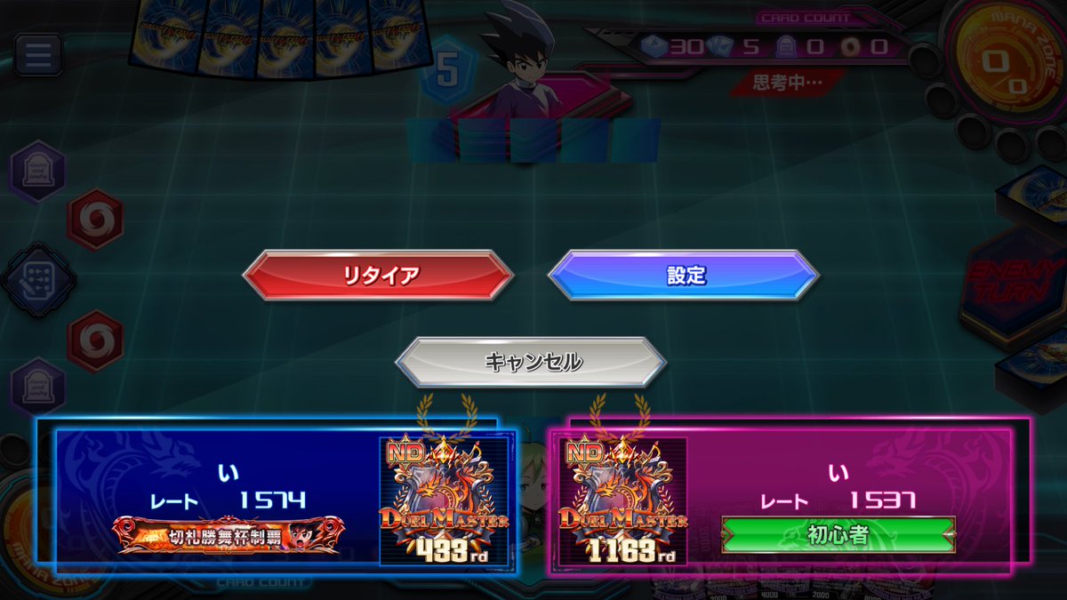 ごペんなさい！ tweet media