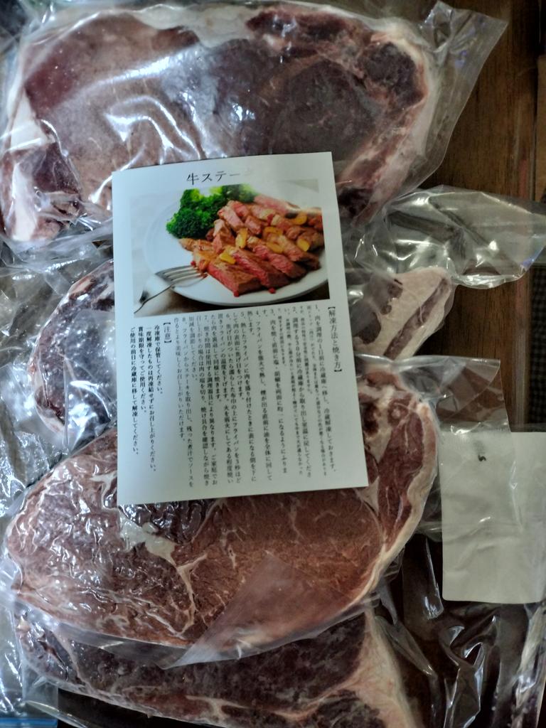 雪うさぎ💜 tweet media