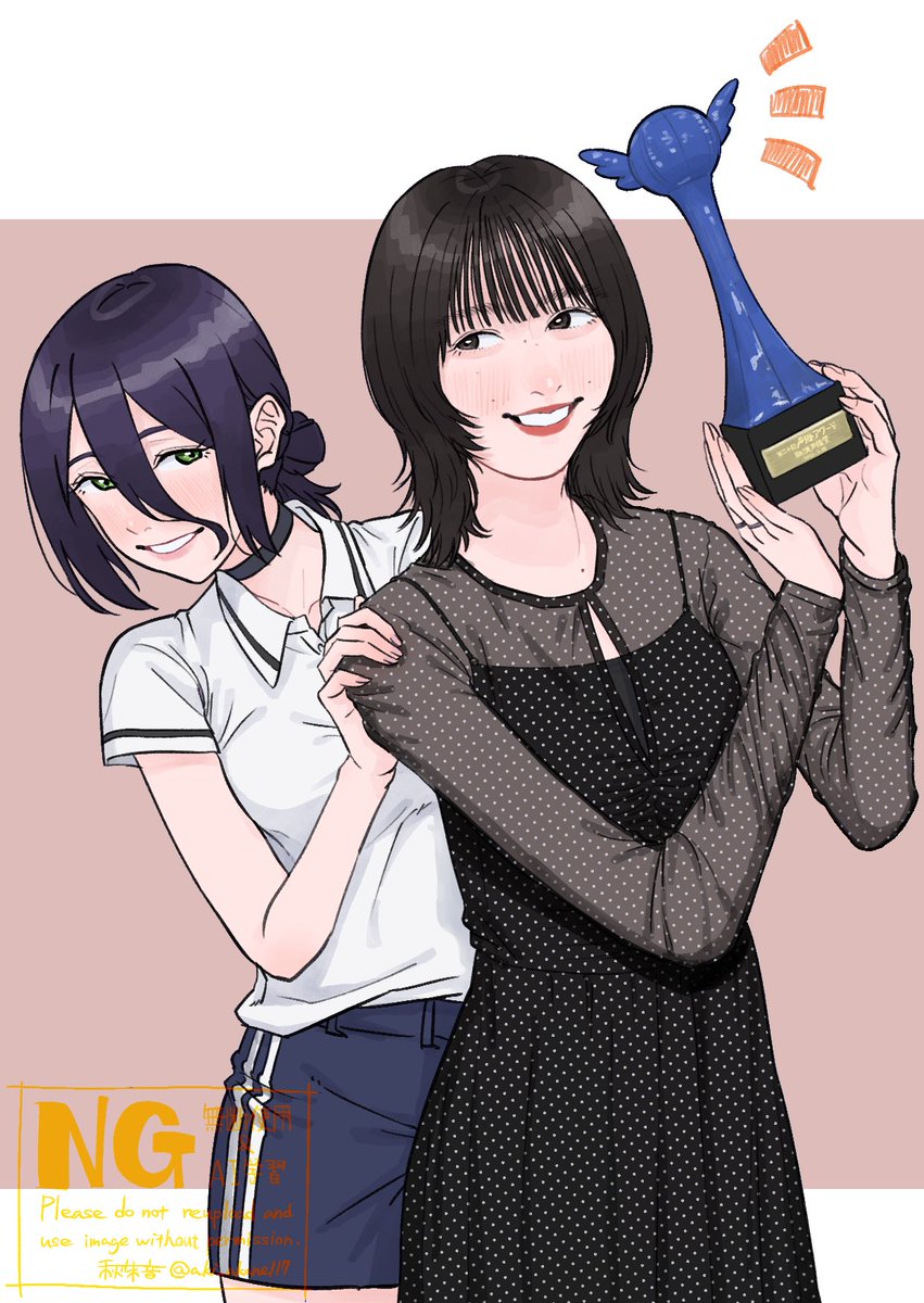 秋朱音 tweet media