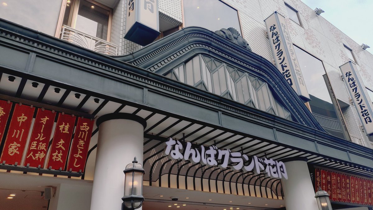 まりあ*⑅୨୧ tweet media