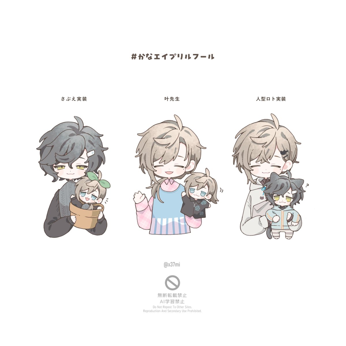 𝙈𝙄𝙉𝘼𝙈𝙄 tweet media