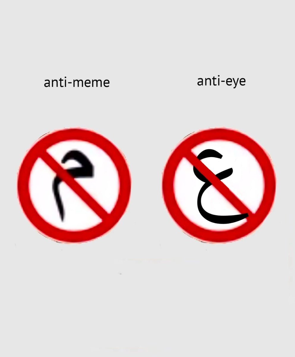 literal memes tweet media