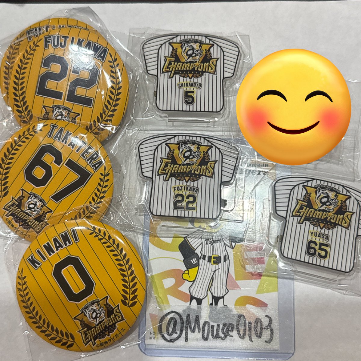 むーらん tweet media