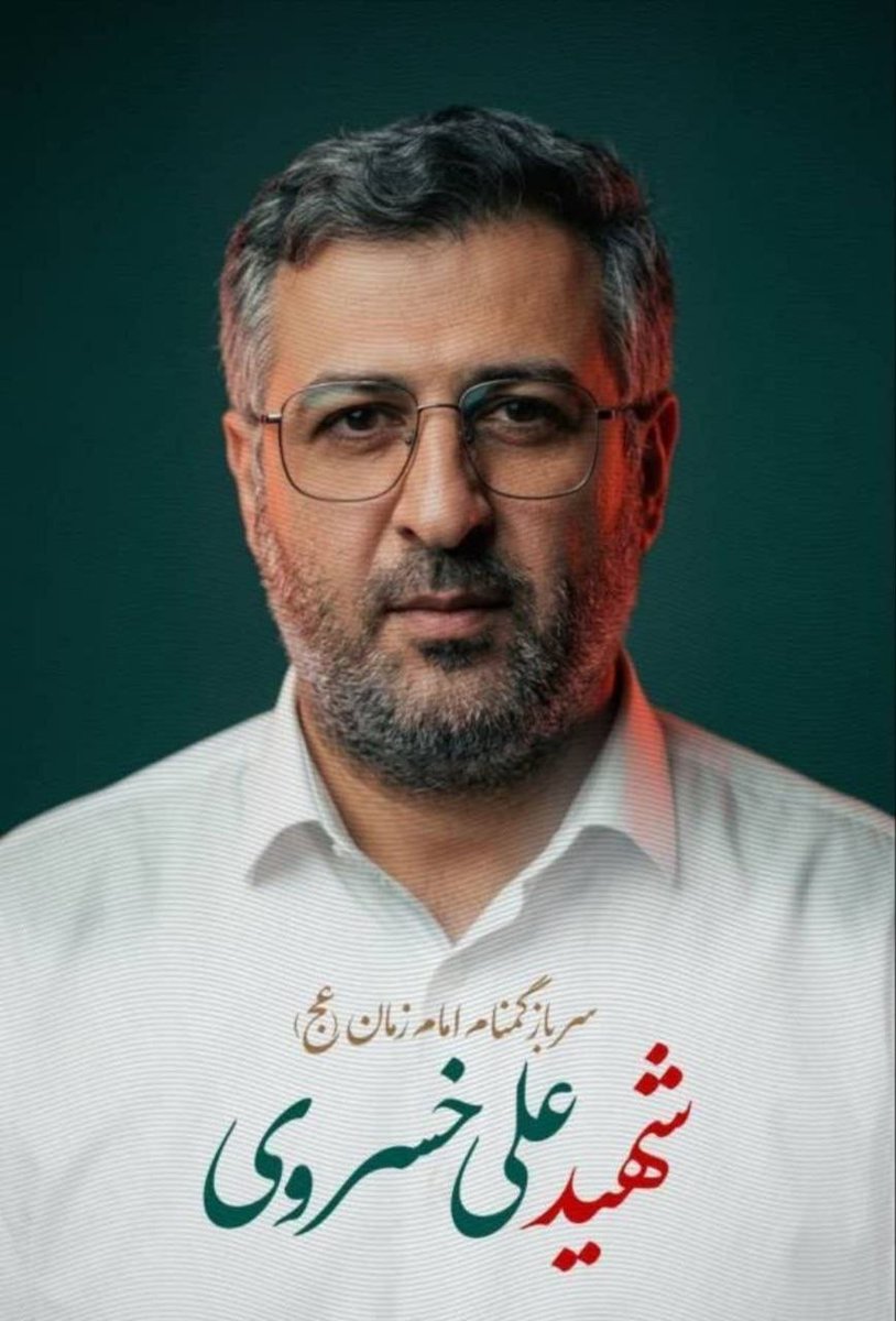 Ramazan Bursa tweet media