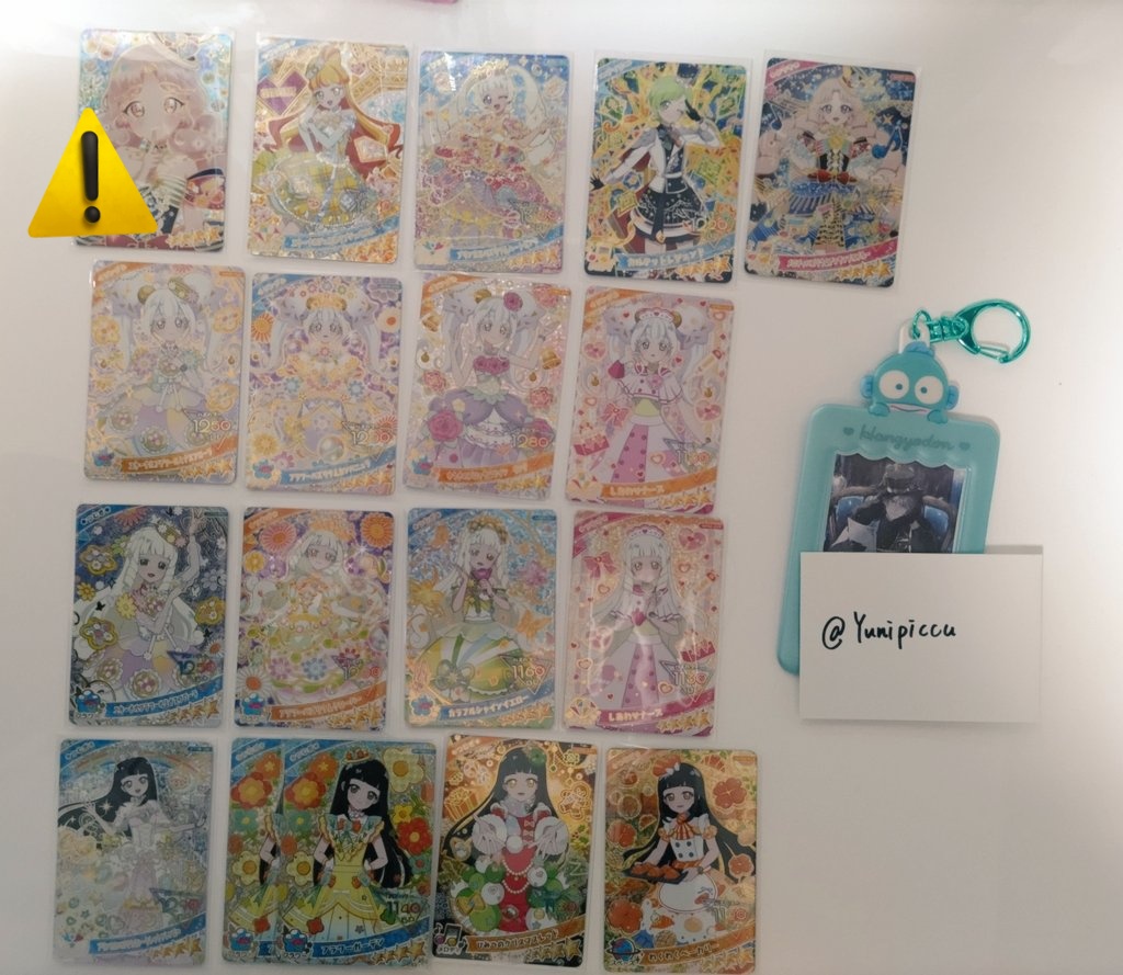 ゆにぴっく tweet media