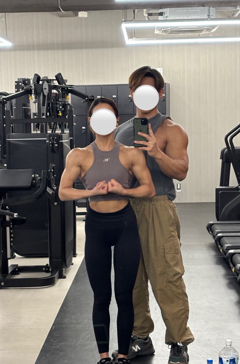 きなこ👩🏾 tweet media