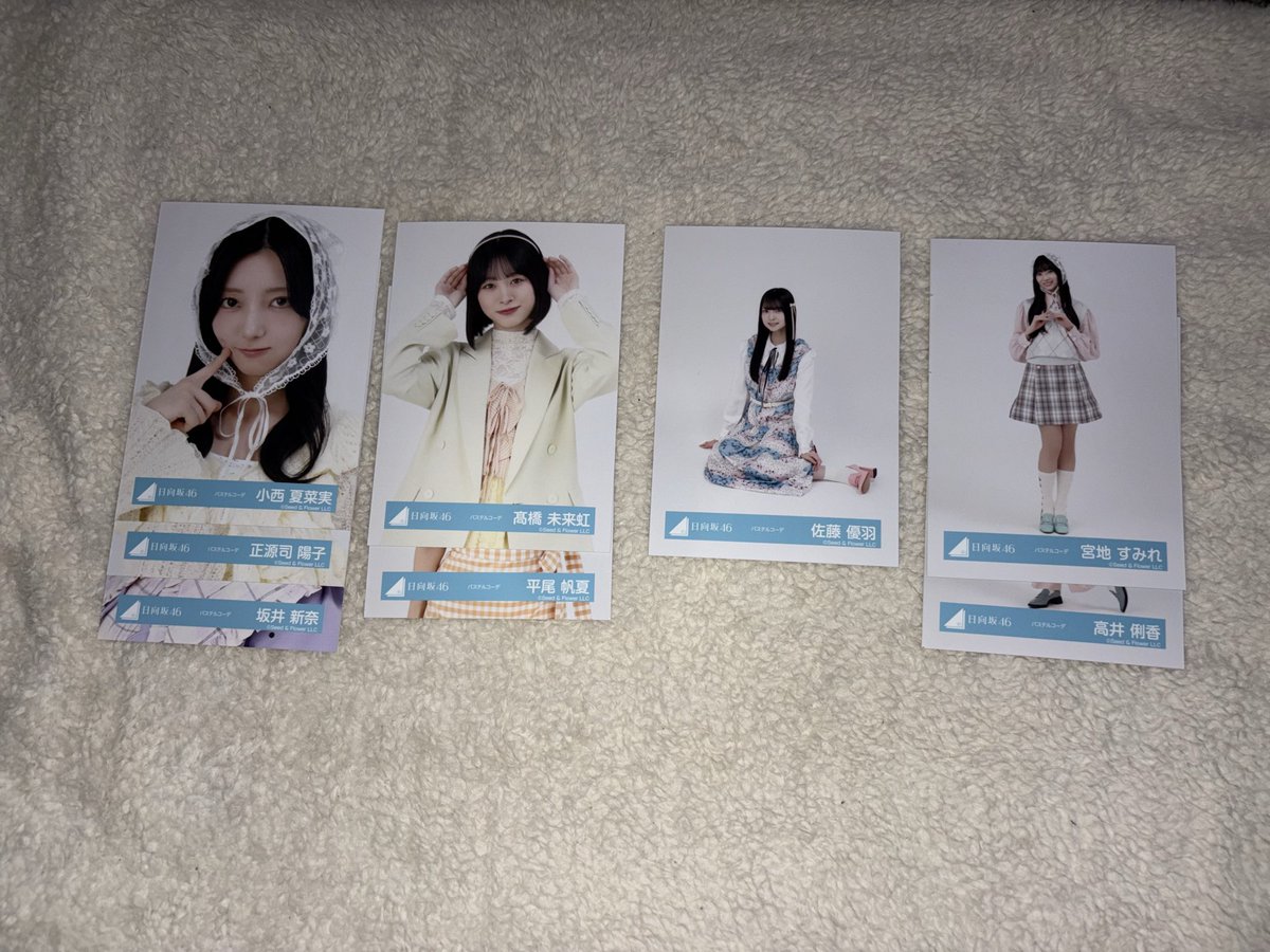 あ か ね ん tweet media