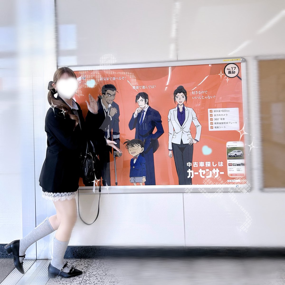 𝓜𝓮𝓲𝓼𝓪 tweet media