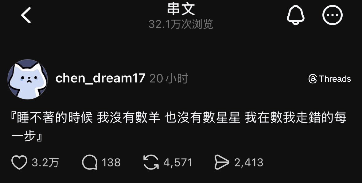 muxin42's tweet photo. dude https://t.co/w5ohgwkbko