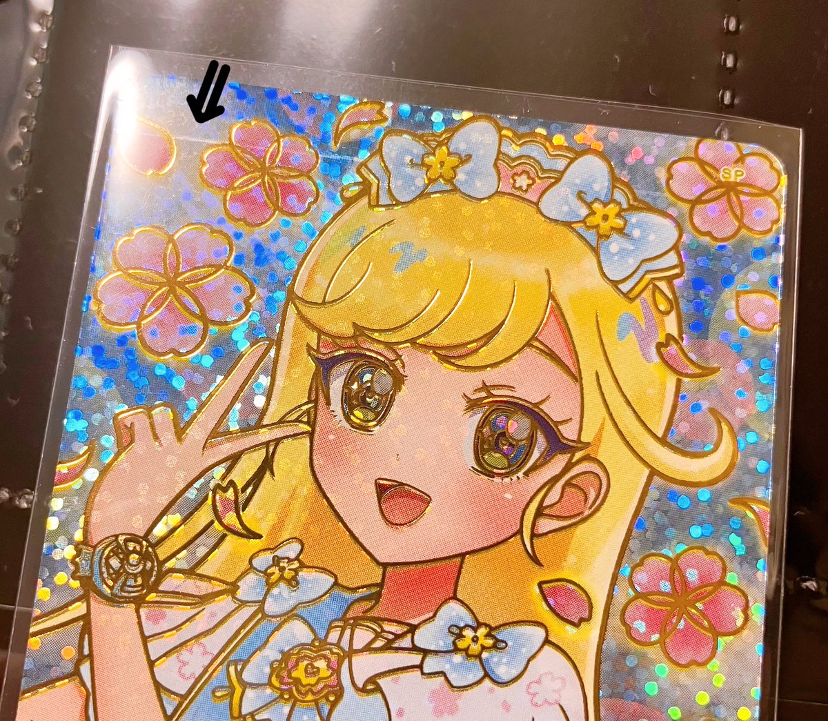 ぐりあ＆ディム/交換 tweet media