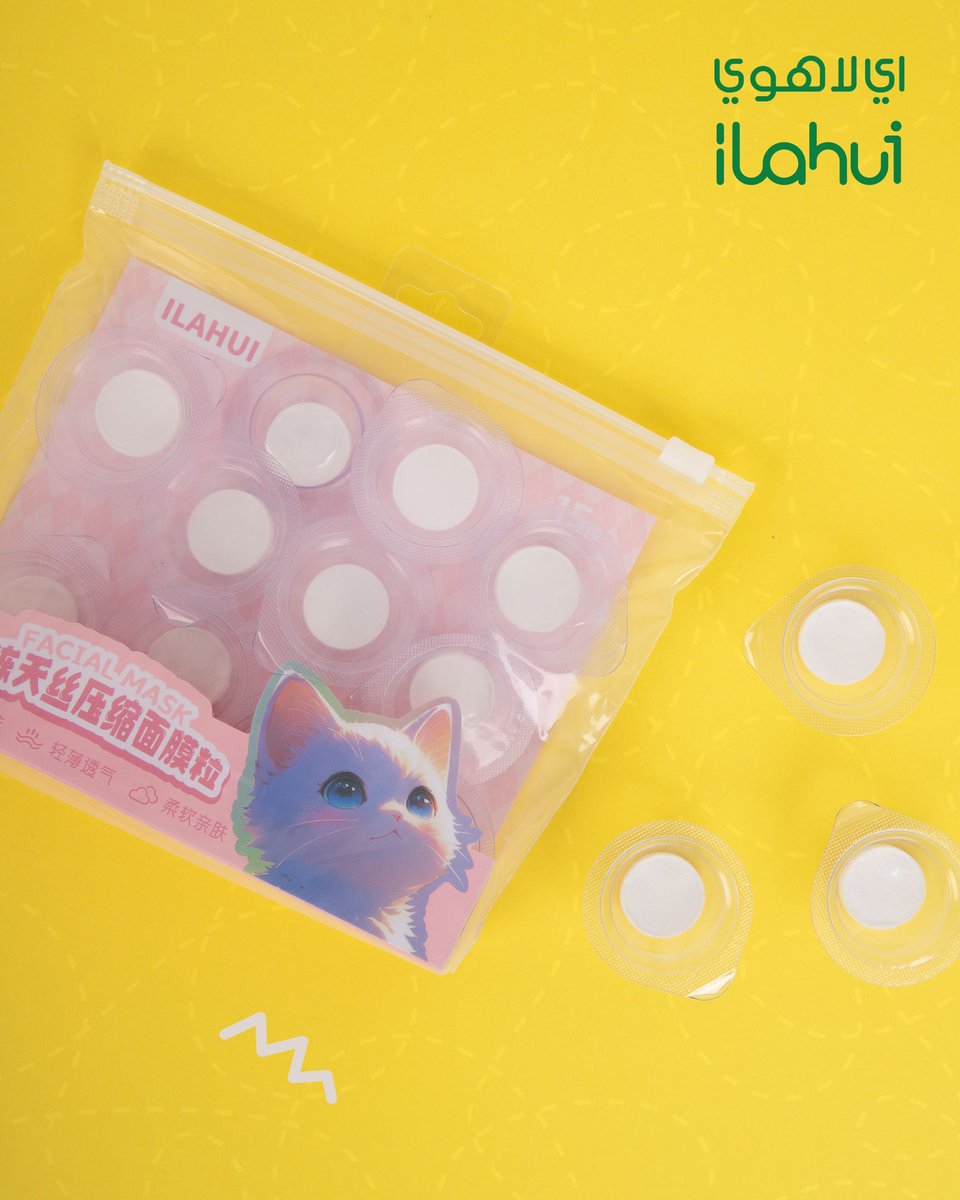 iLahui | اي لاهوي tweet media